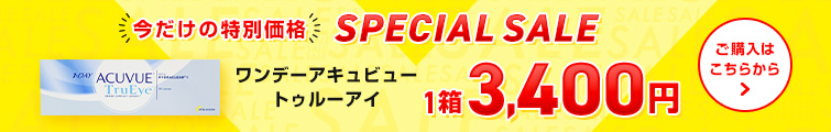 J1T