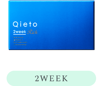 2week