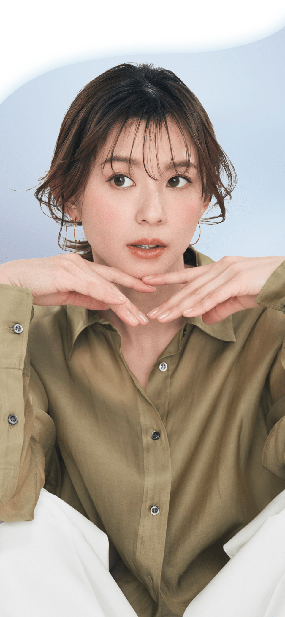 グリーン