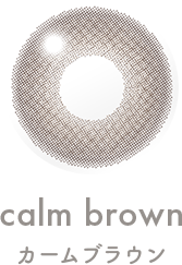 calm brown