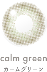 calm green