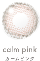 calm pink