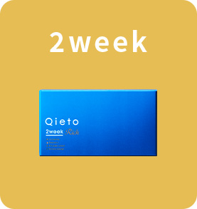 2week