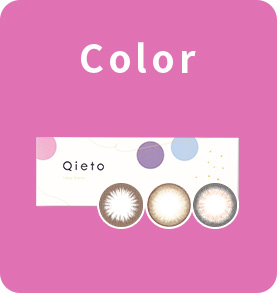 color