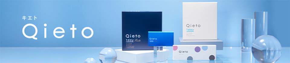 Qieto 1day Rich