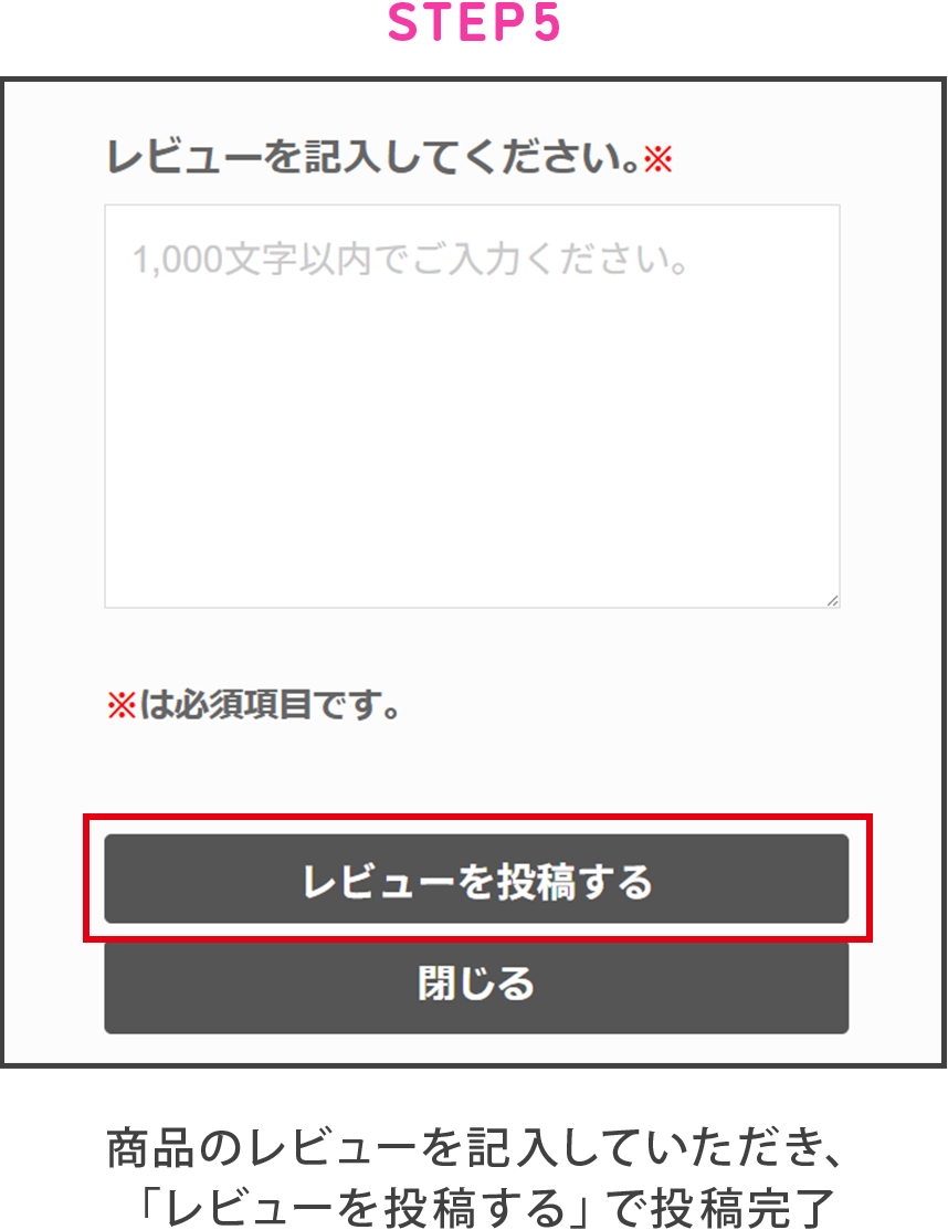 STEP5
